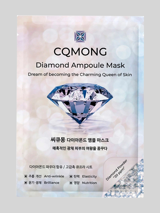 Diamond ampoule sheet mask