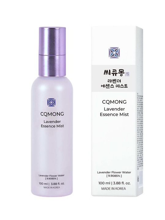 Lavender Essence Mist